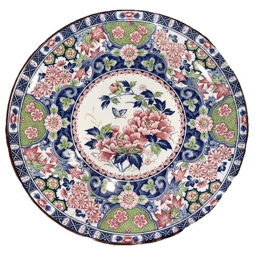 Vintage Eiwa Kinsei Japanese Imari Charger 13”